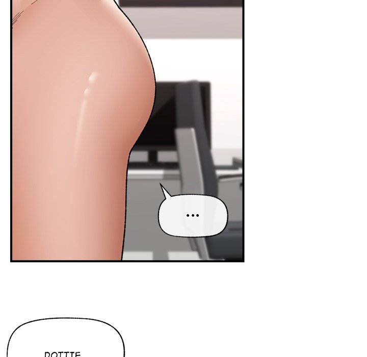 Hypnotic Security Guard Chapter 45 - Page 53