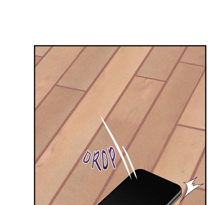 Hypnotic Security Guard Chapter 45 - Page 64