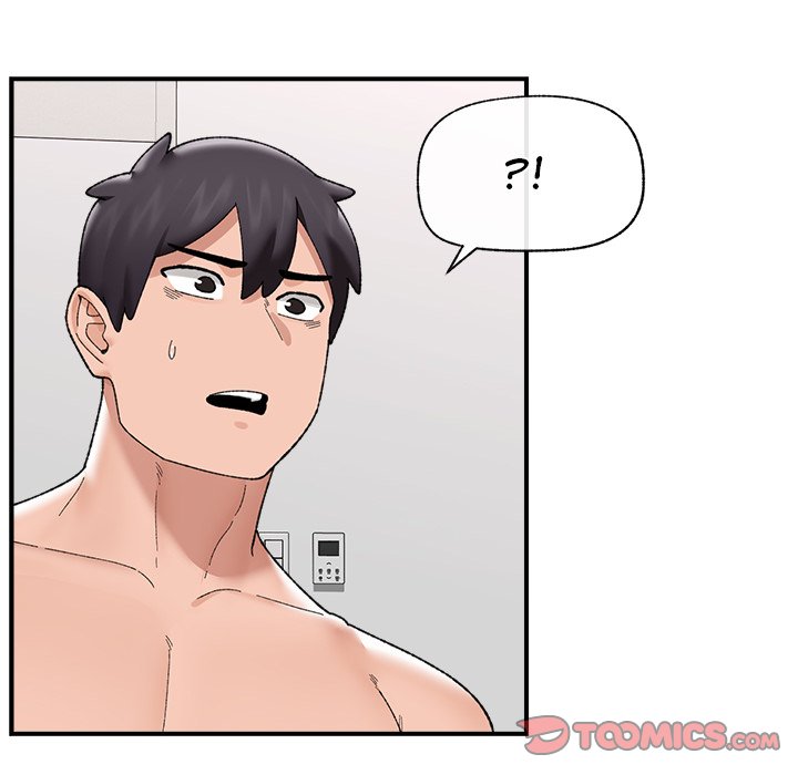 Hypnotic Security Guard Chapter 45 - Page 66