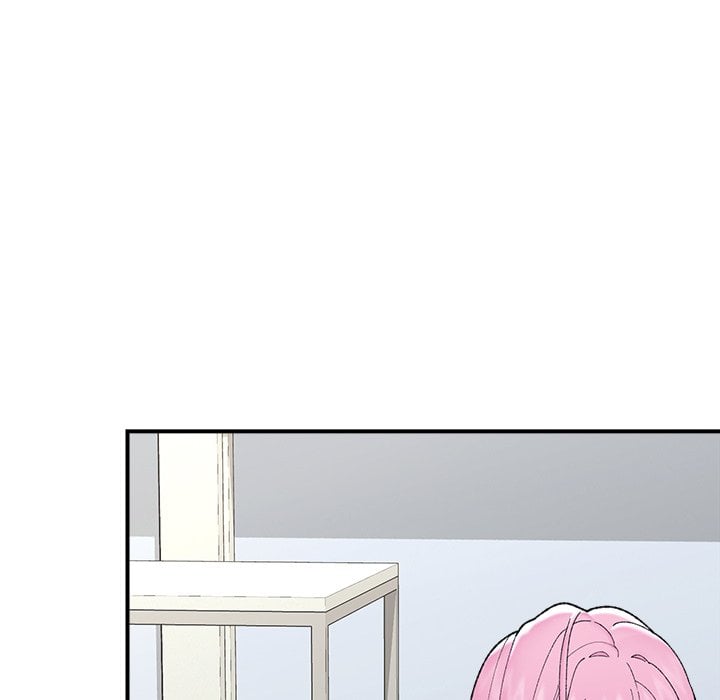 Hypnotic Security Guard Chapter 45 - Page 67