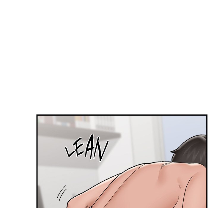 Hypnotic Security Guard Chapter 45 - Page 71