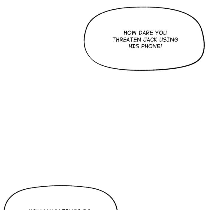 Hypnotic Security Guard Chapter 45 - Page 74