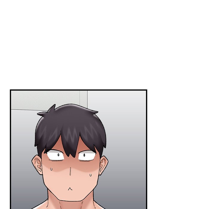 Hypnotic Security Guard Chapter 45 - Page 77