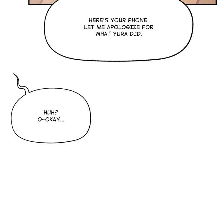 Hypnotic Security Guard Chapter 45 - Page 80