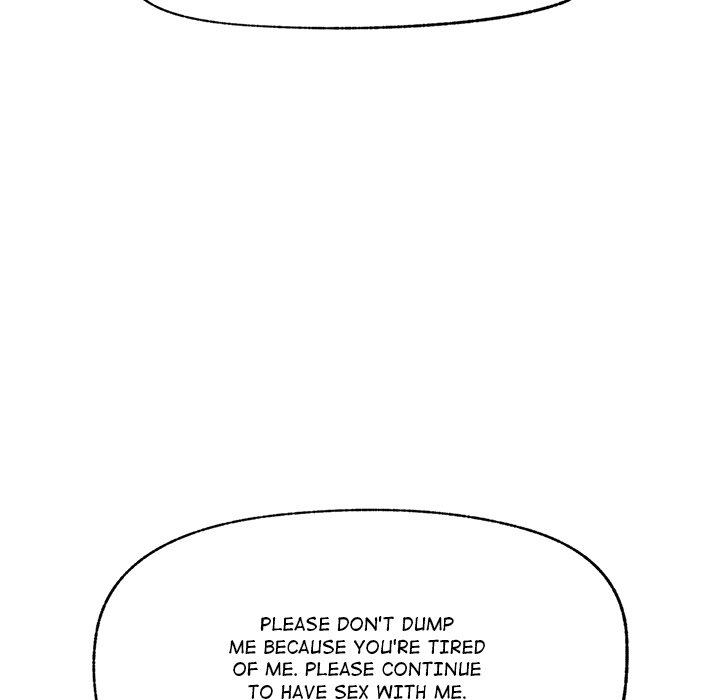Hypnotic Security Guard Chapter 45 - Page 85