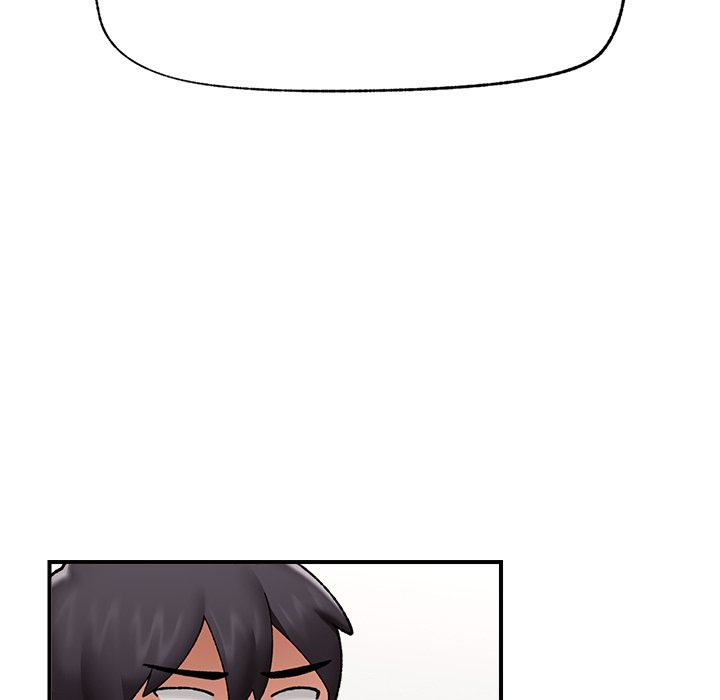 Hypnotic Security Guard Chapter 45 - Page 86