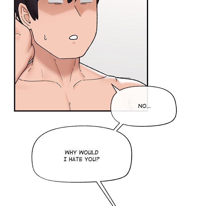 Hypnotic Security Guard Chapter 45 - Page 87