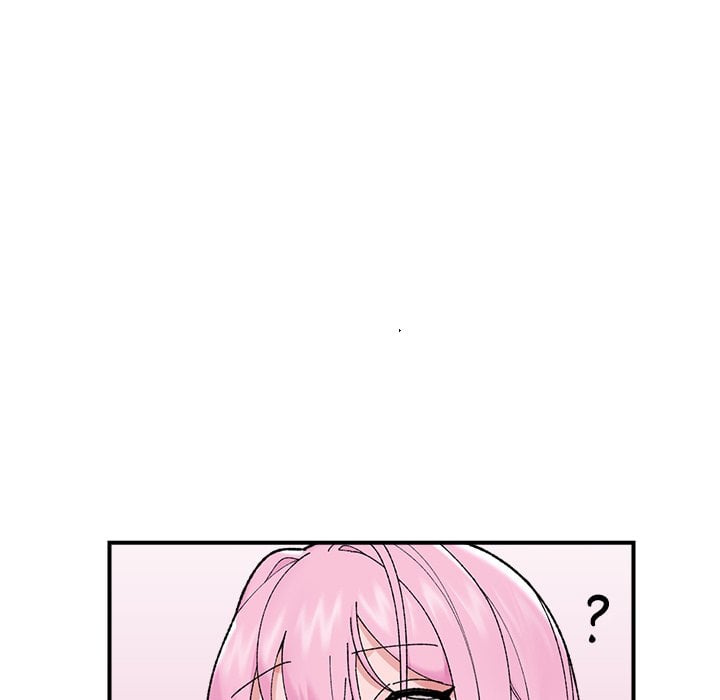 Hypnotic Security Guard Chapter 45 - Page 90