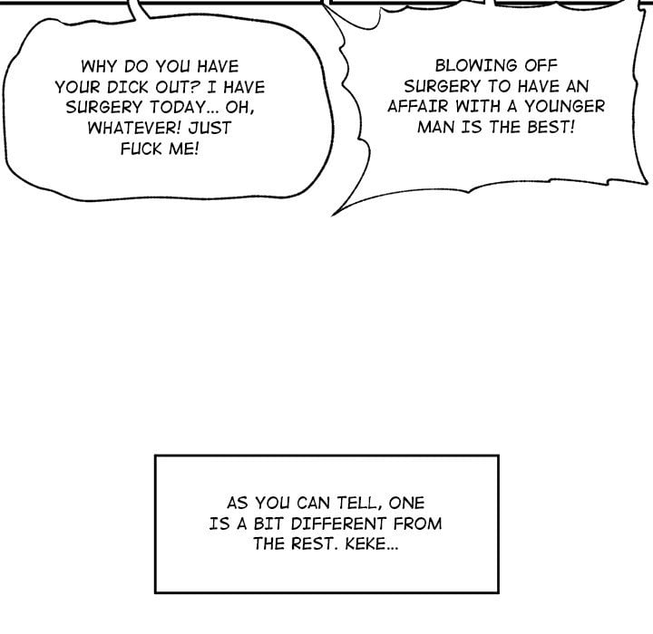 Hypnotic Security Guard Chapter 46 - Page 107