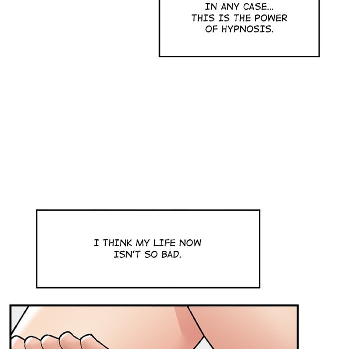 Hypnotic Security Guard Chapter 46 - Page 109