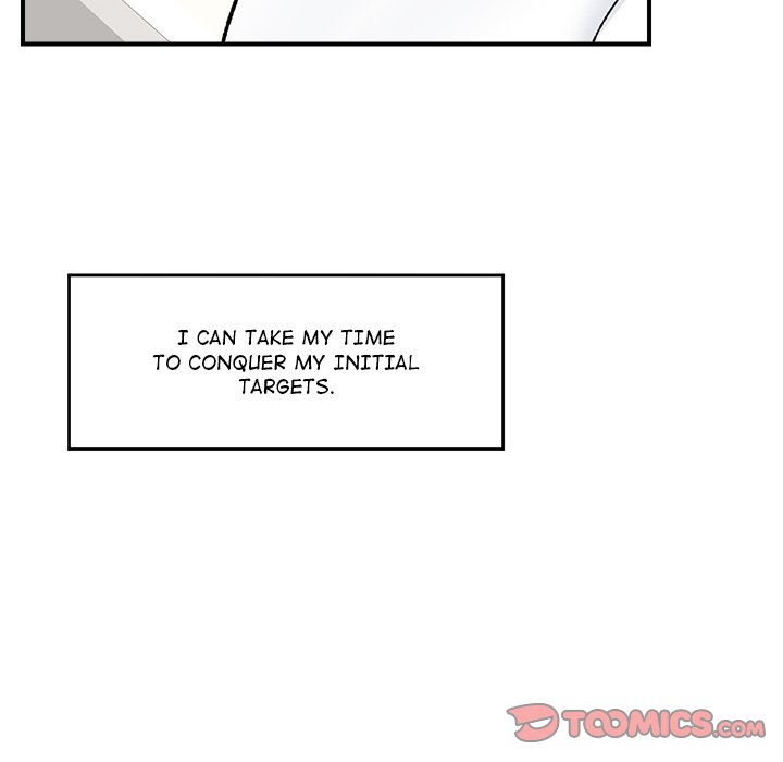 Hypnotic Security Guard Chapter 46 - Page 111