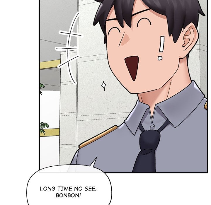 Hypnotic Security Guard Chapter 46 - Page 119