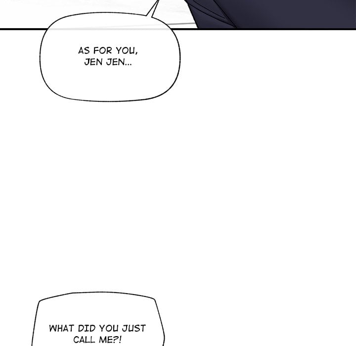 Hypnotic Security Guard Chapter 46 - Page 124