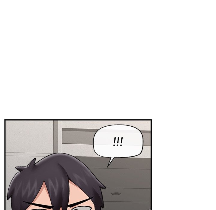 Hypnotic Security Guard Chapter 46 - Page 136