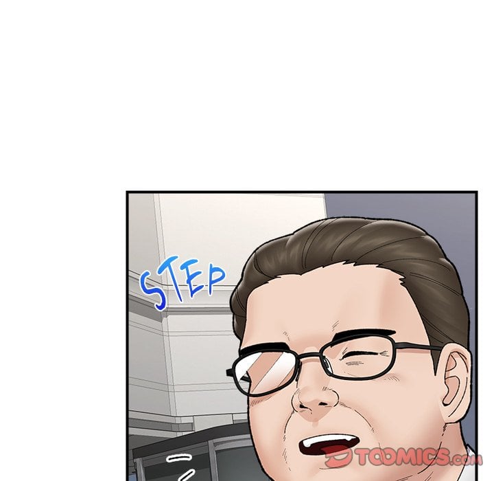 Hypnotic Security Guard Chapter 46 - Page 138