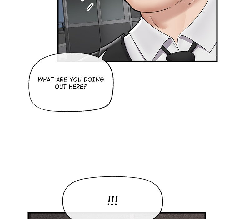 Hypnotic Security Guard Chapter 46 - Page 139