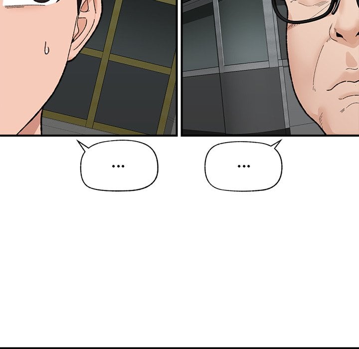 Hypnotic Security Guard Chapter 46 - Page 142