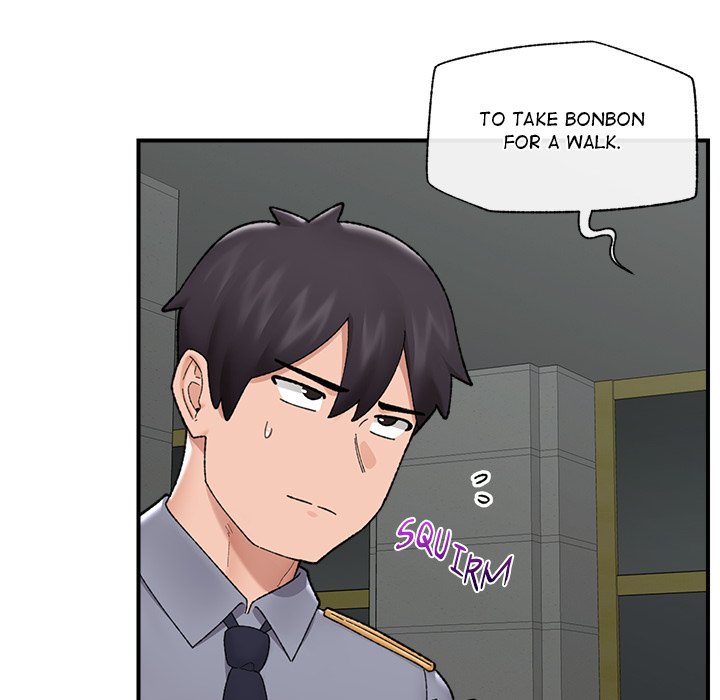 Hypnotic Security Guard Chapter 46 - Page 146