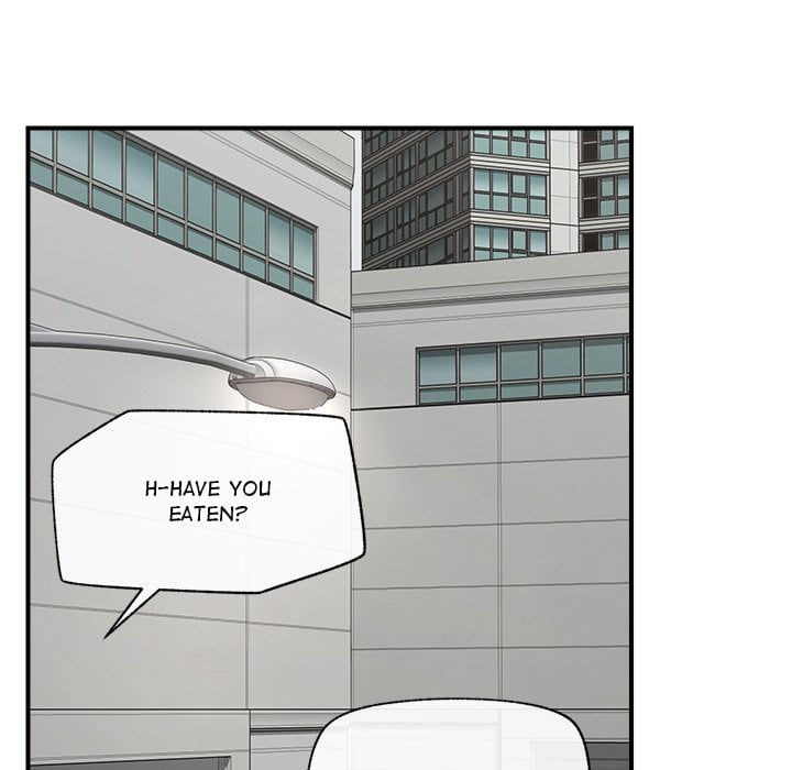 Hypnotic Security Guard Chapter 46 - Page 148