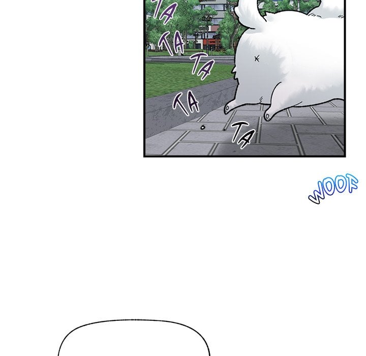 Hypnotic Security Guard Chapter 46 - Page 152
