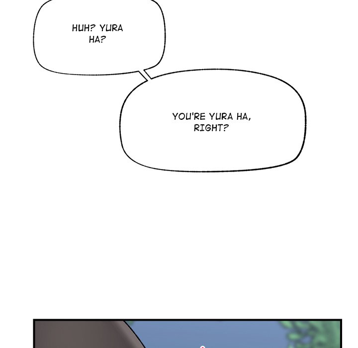 Hypnotic Security Guard Chapter 46 - Page 158