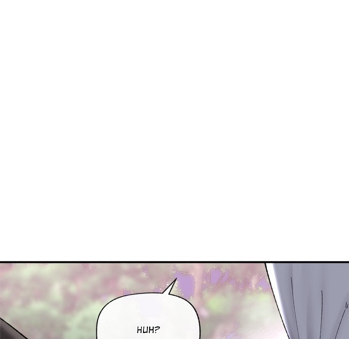Hypnotic Security Guard Chapter 46 - Page 166