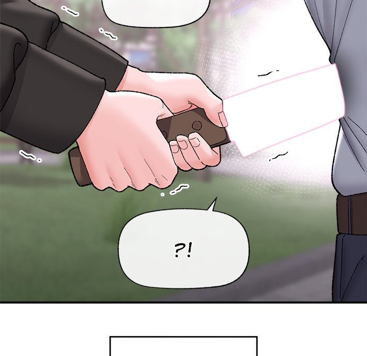 Hypnotic Security Guard Chapter 46 - Page 167