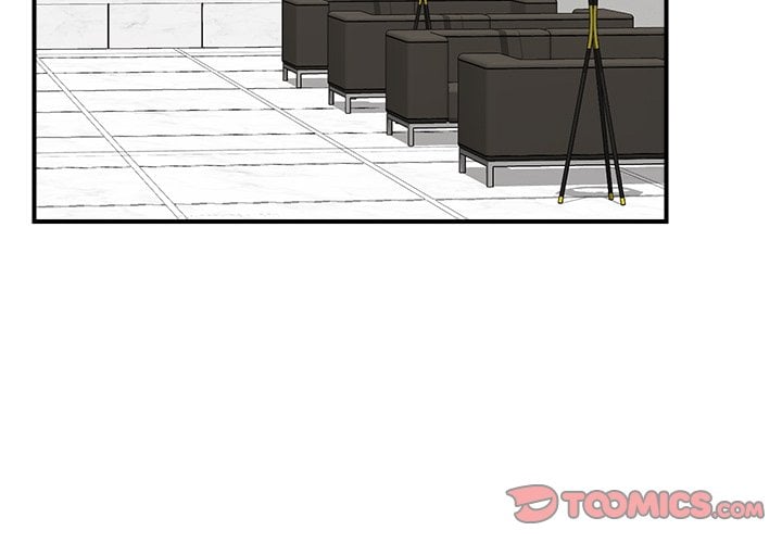 Hypnotic Security Guard Chapter 46 - Page 3