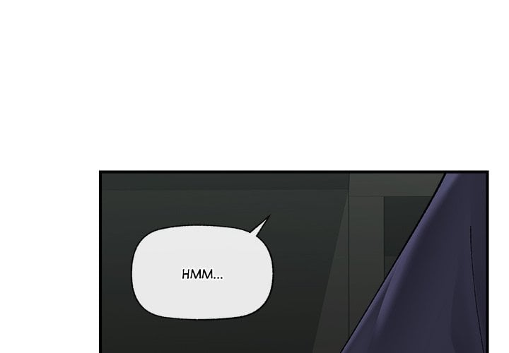 Hypnotic Security Guard Chapter 46 - Page 4