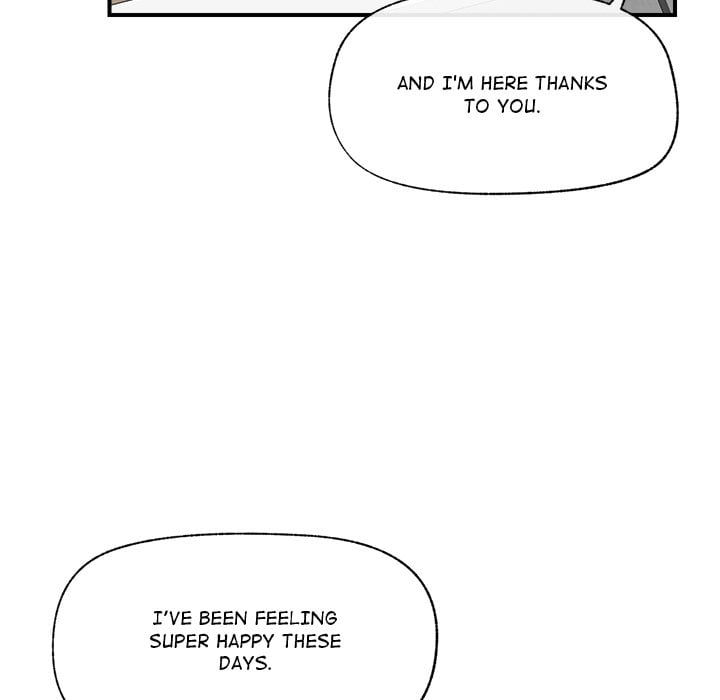 Hypnotic Security Guard Chapter 46 - Page 32