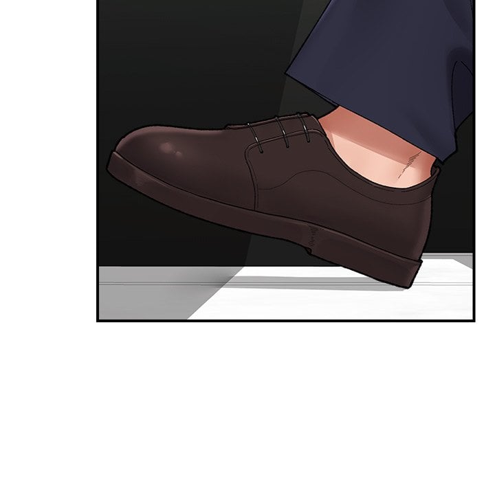 Hypnotic Security Guard Chapter 46 - Page 5