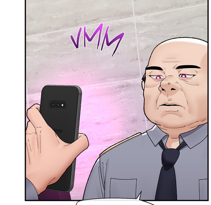 Hypnotic Security Guard Chapter 46 - Page 42