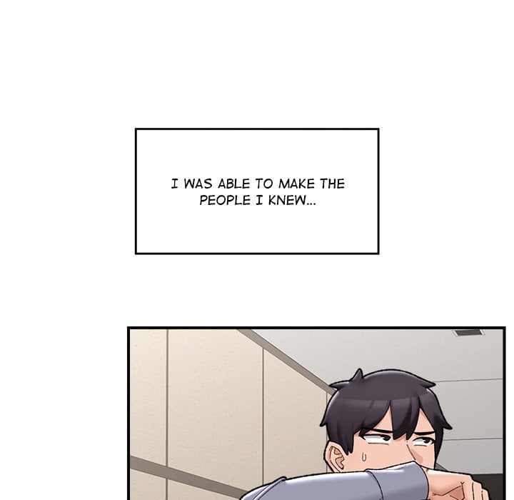 Hypnotic Security Guard Chapter 46 - Page 51
