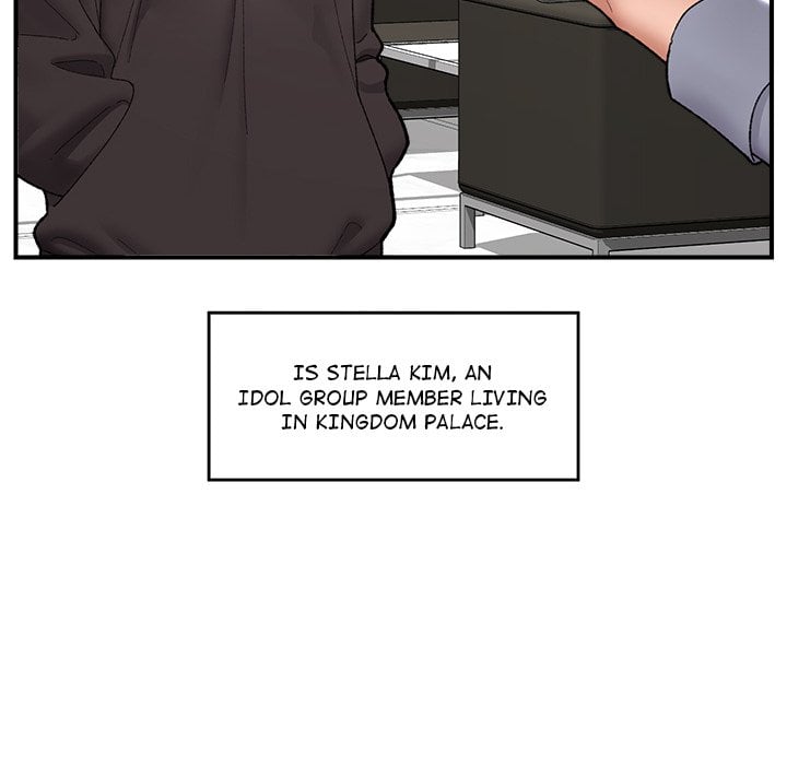 Hypnotic Security Guard Chapter 46 - Page 62
