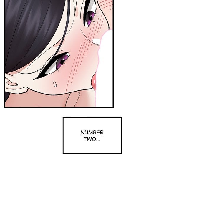 Hypnotic Security Guard Chapter 46 - Page 71