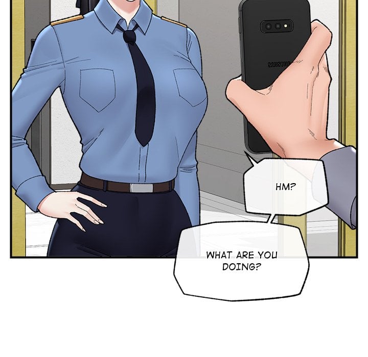 Hypnotic Security Guard Chapter 46 - Page 73