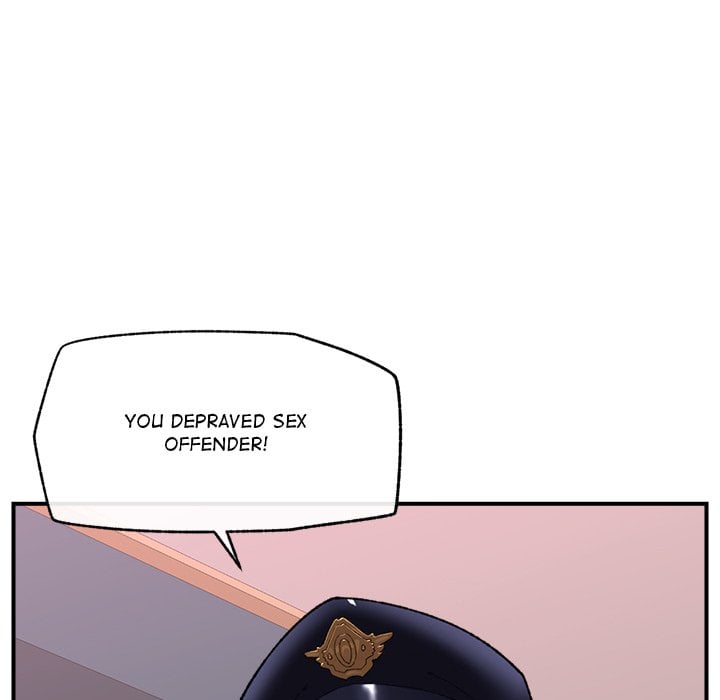 Hypnotic Security Guard Chapter 46 - Page 74