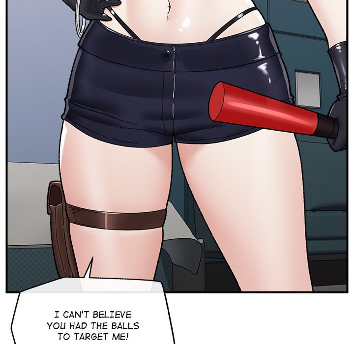 Hypnotic Security Guard Chapter 46 - Page 76