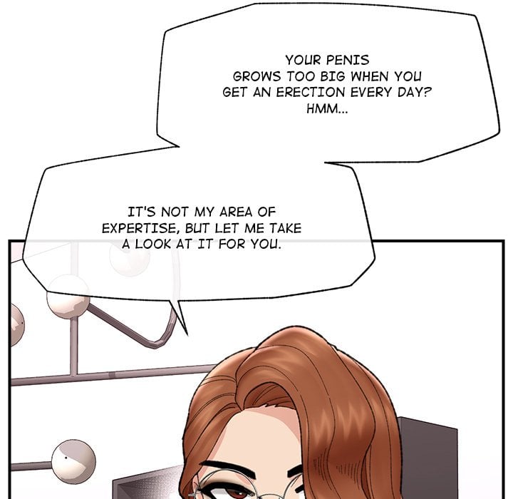 Hypnotic Security Guard Chapter 46 - Page 85