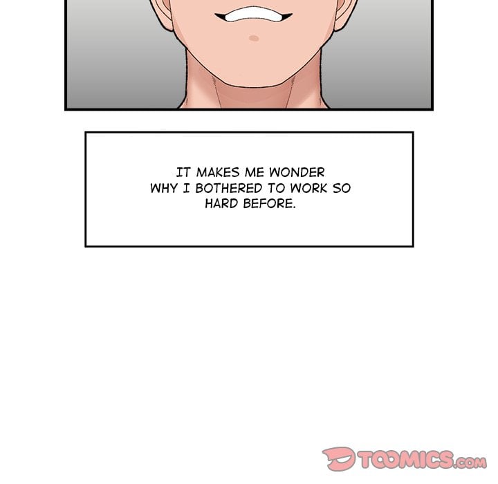 Hypnotic Security Guard Chapter 46 - Page 93
