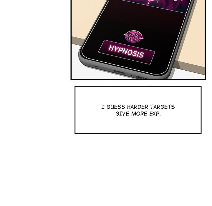 Hypnotic Security Guard Chapter 46 - Page 95