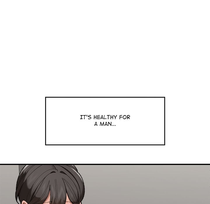 Hypnotic Security Guard Chapter 46 - Page 96