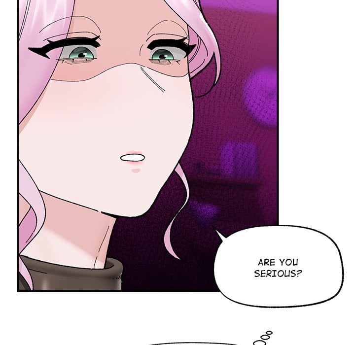Hypnotic Security Guard Chapter 47 - Page 105