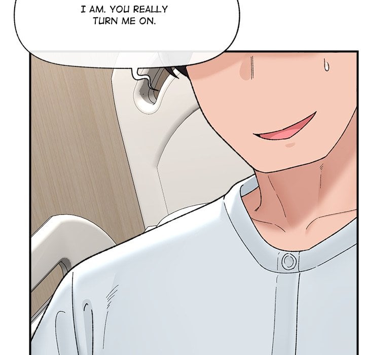 Hypnotic Security Guard Chapter 47 - Page 107