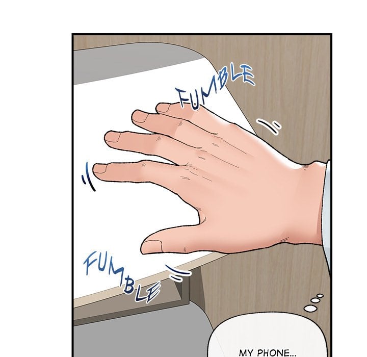 Hypnotic Security Guard Chapter 47 - Page 109