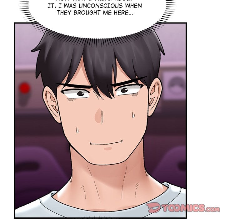 Hypnotic Security Guard Chapter 47 - Page 111
