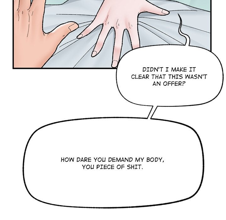 Hypnotic Security Guard Chapter 47 - Page 117