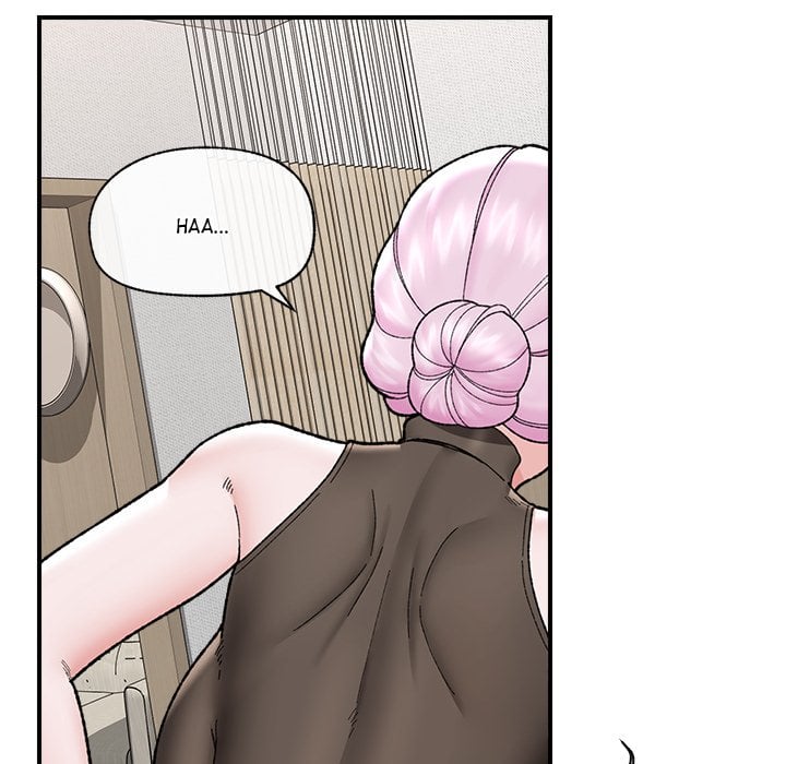 Hypnotic Security Guard Chapter 47 - Page 119