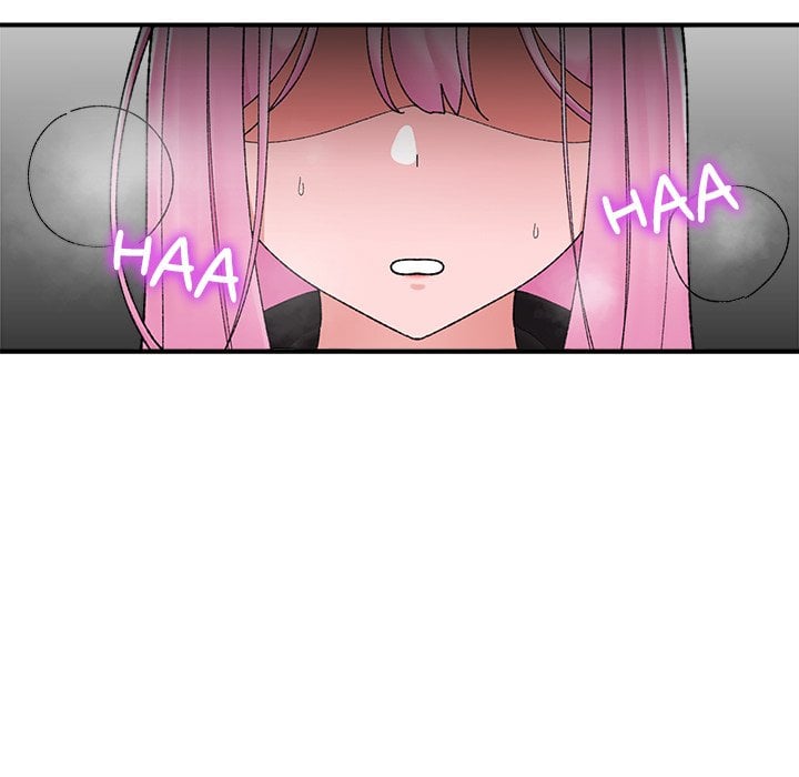 Hypnotic Security Guard Chapter 47 - Page 13