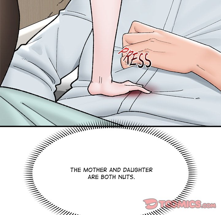 Hypnotic Security Guard Chapter 47 - Page 129